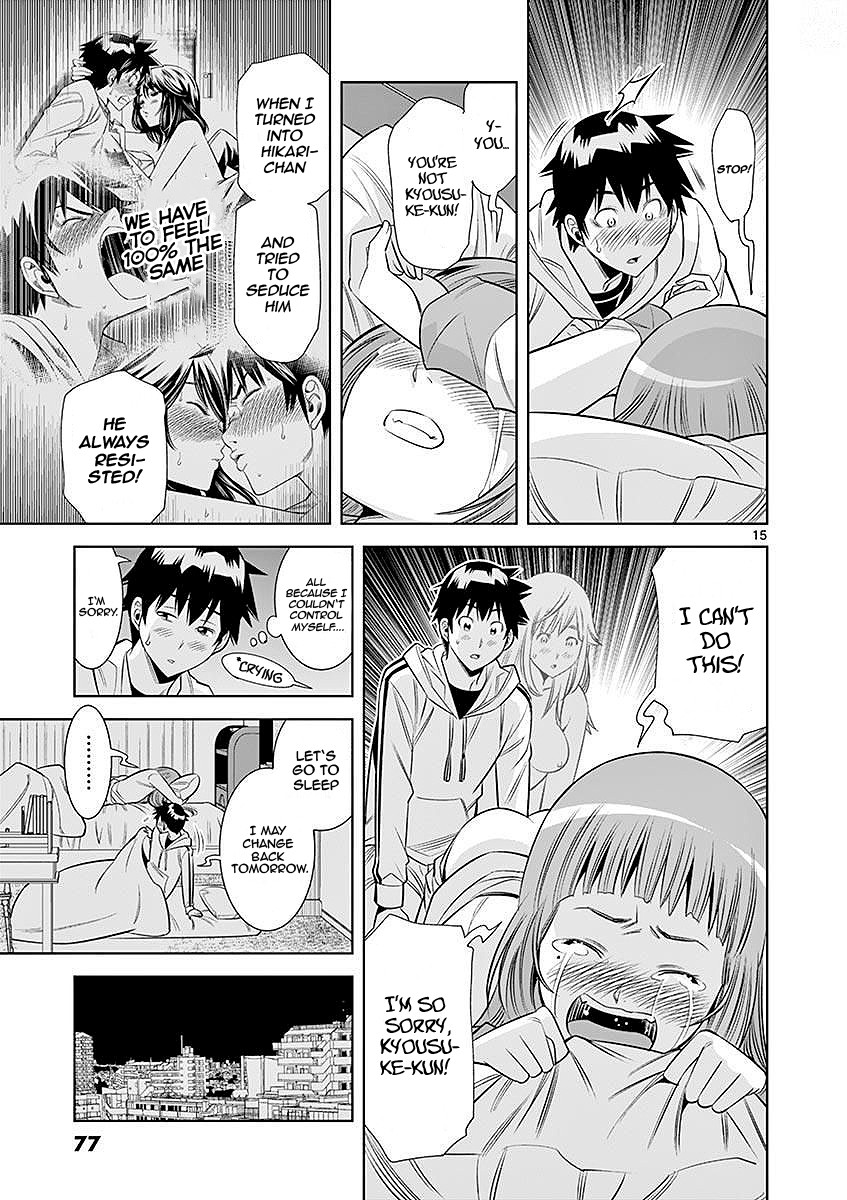 Page 15