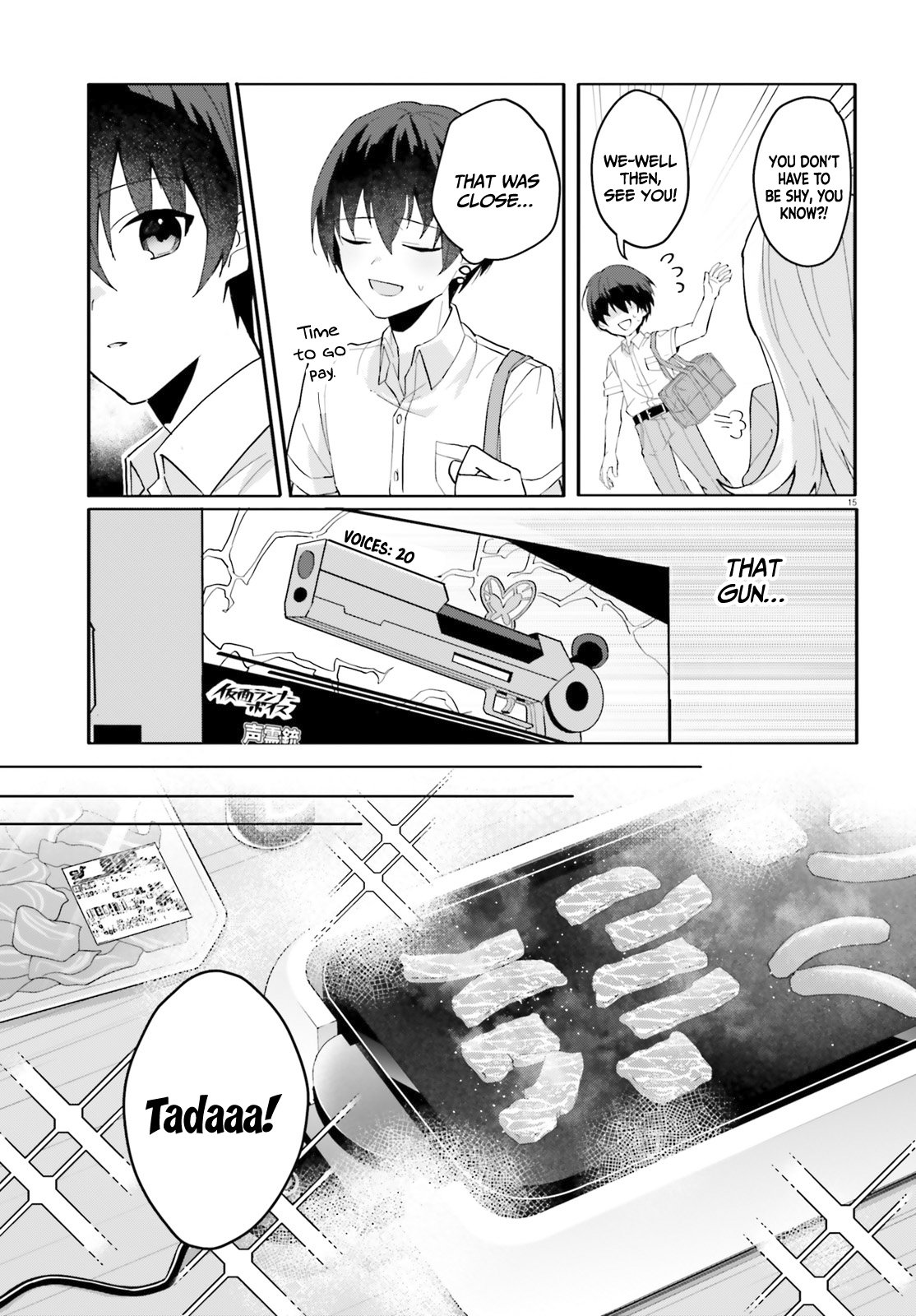 Page 15