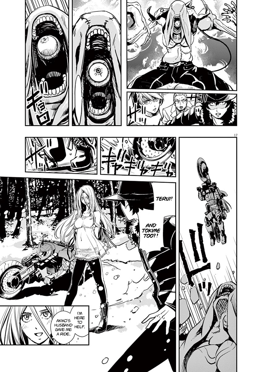 Page 15