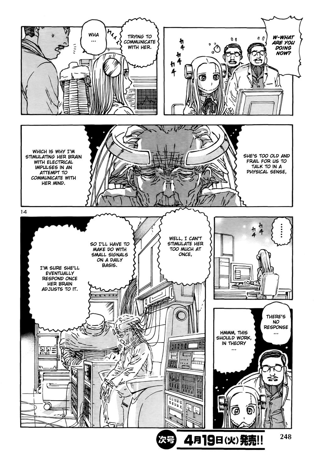 Page 14