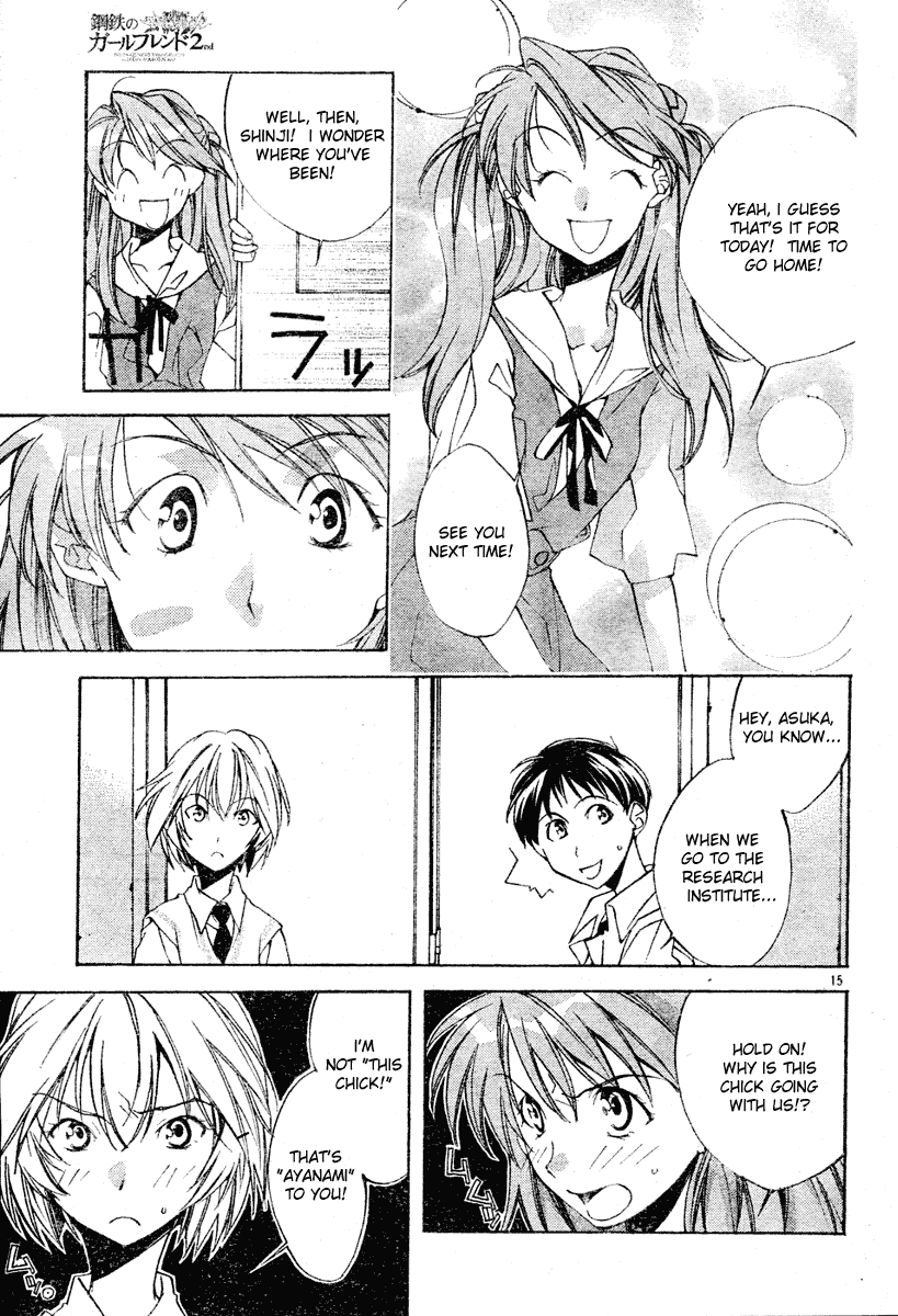 Page 15