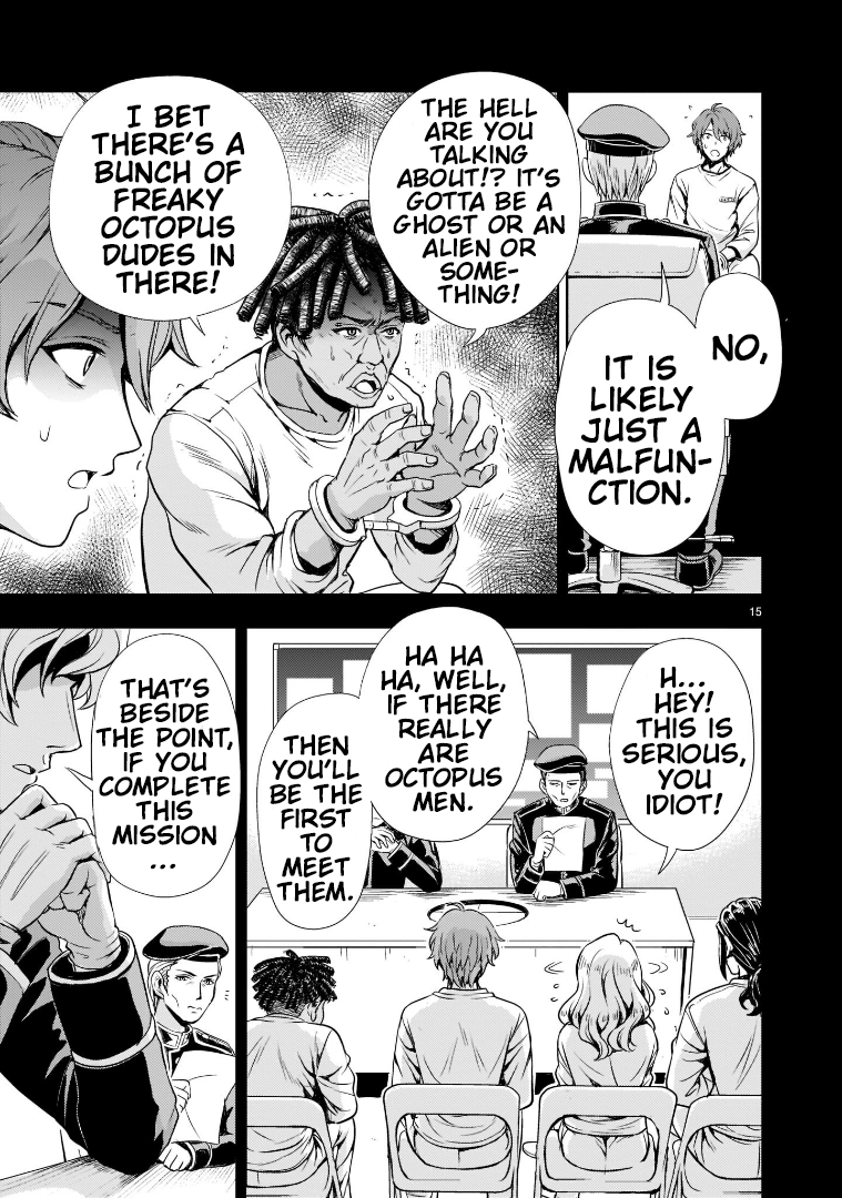 Page 15