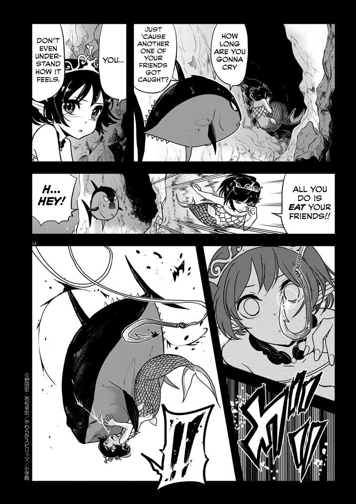 Page 14