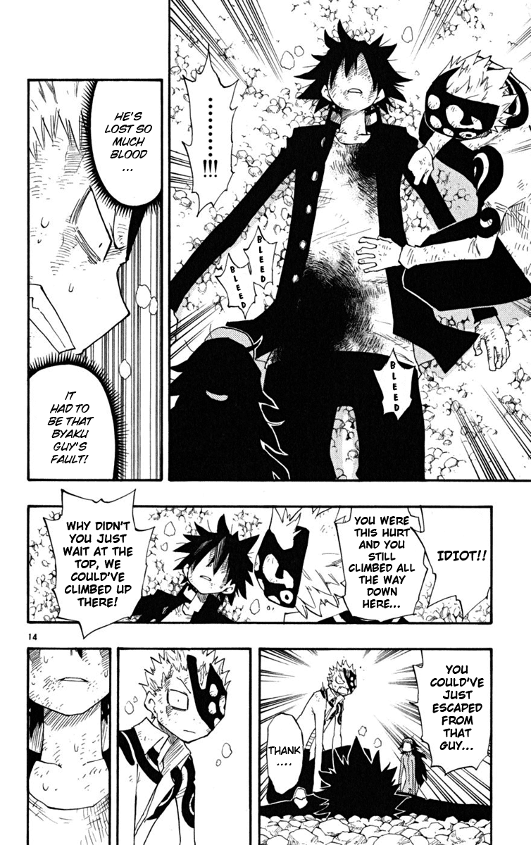 Page 14