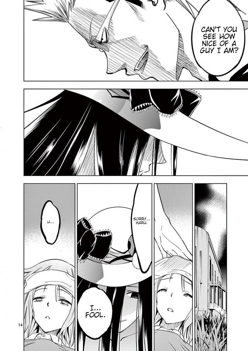 Page 14
