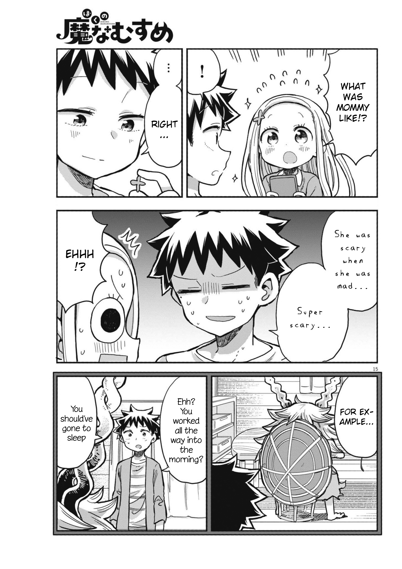 Page 15