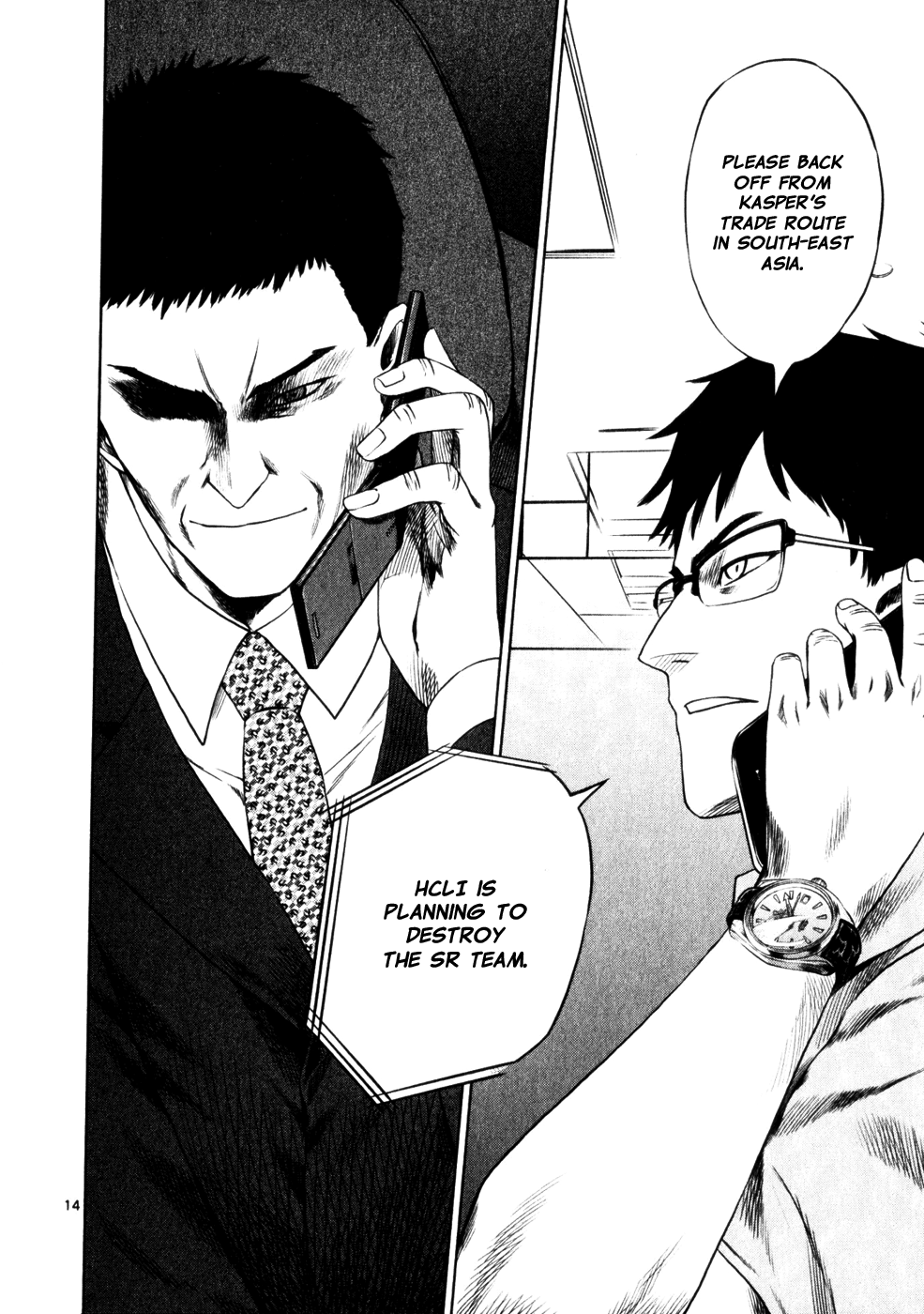 Page 14