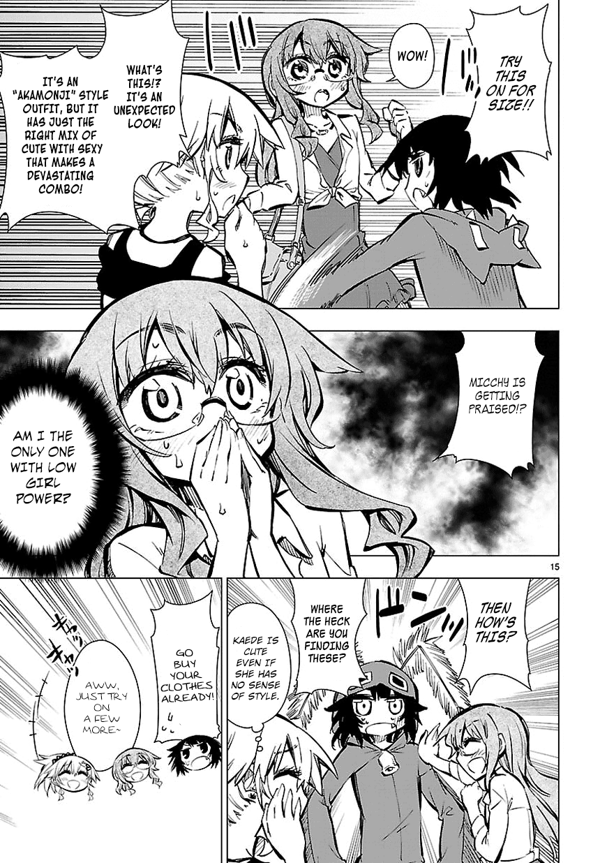 Page 15