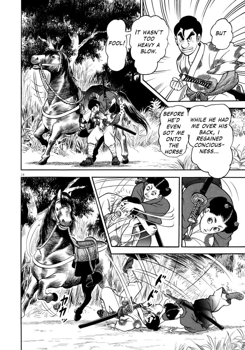 Page 14