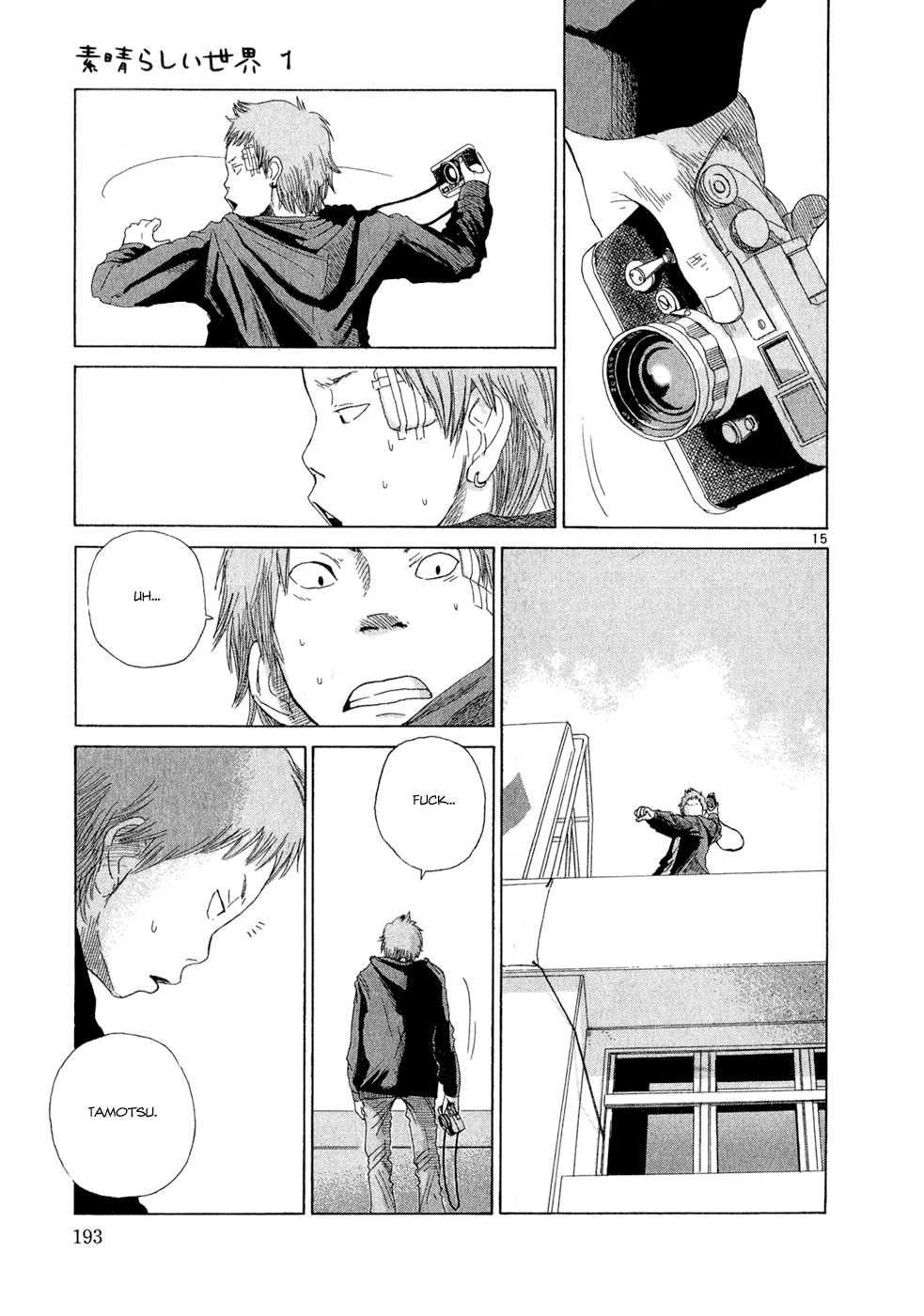 Page 15
