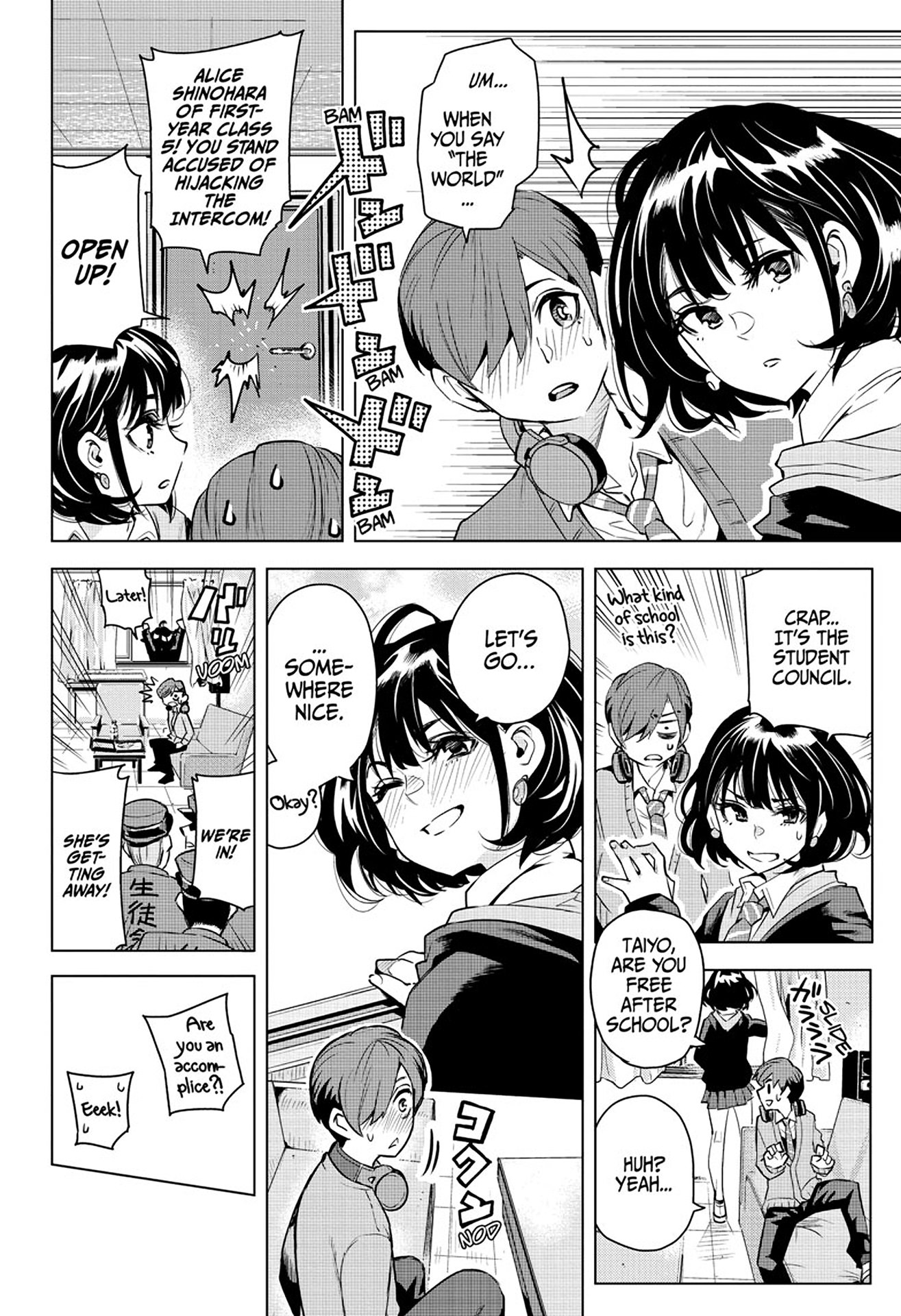 Page 15