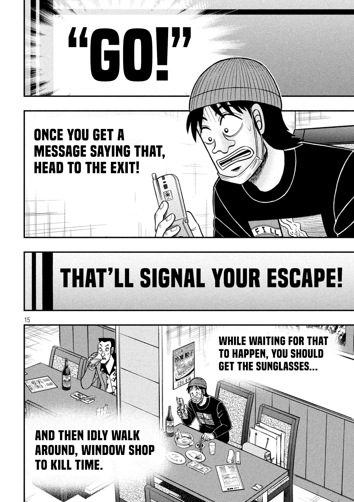 Page 15
