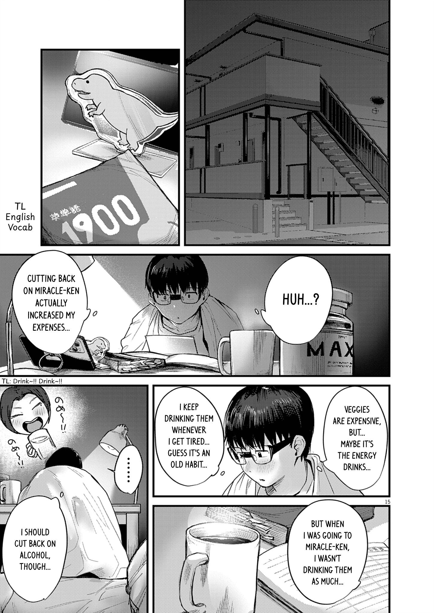Page 15