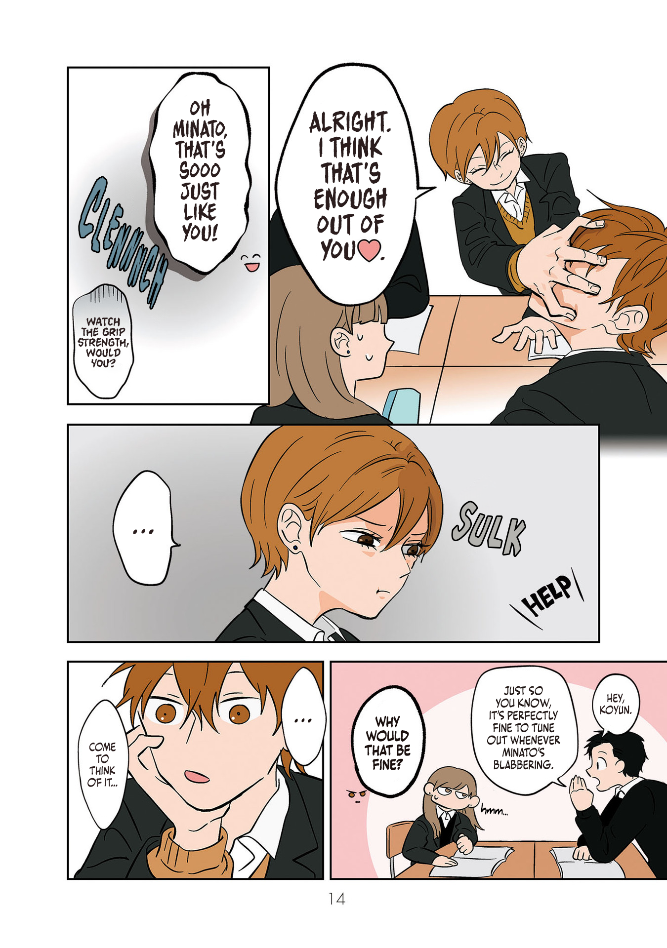 Page 15