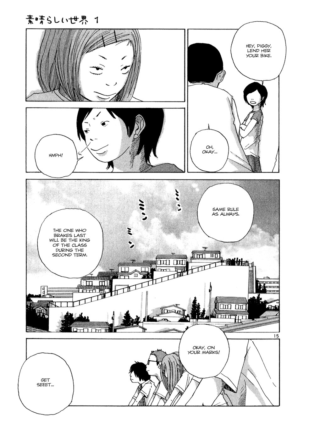 Page 15