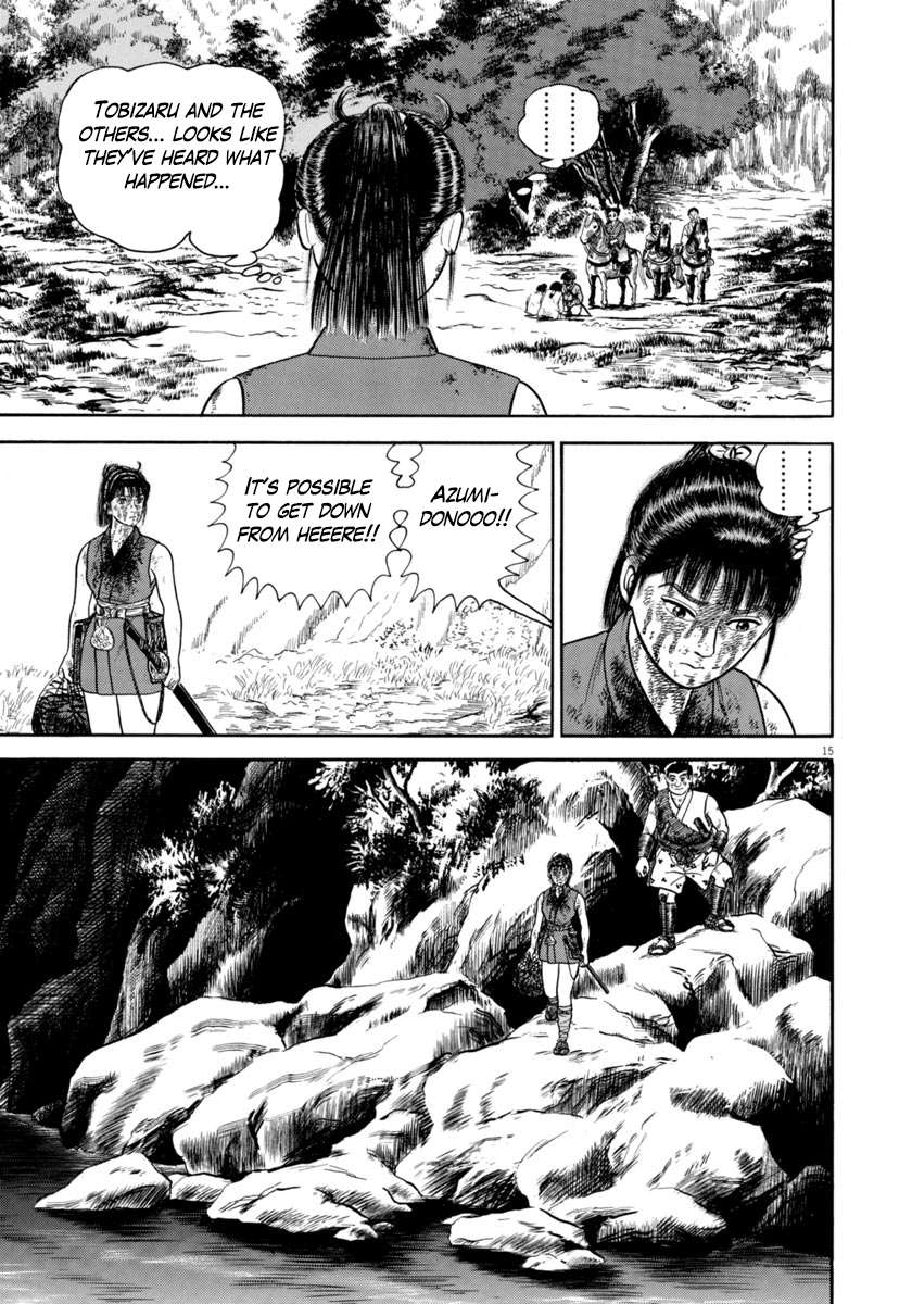 Page 15