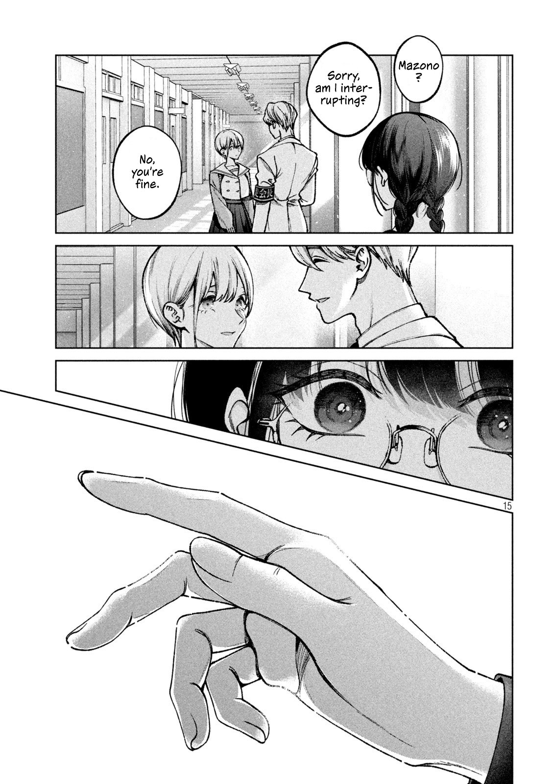 Page 15