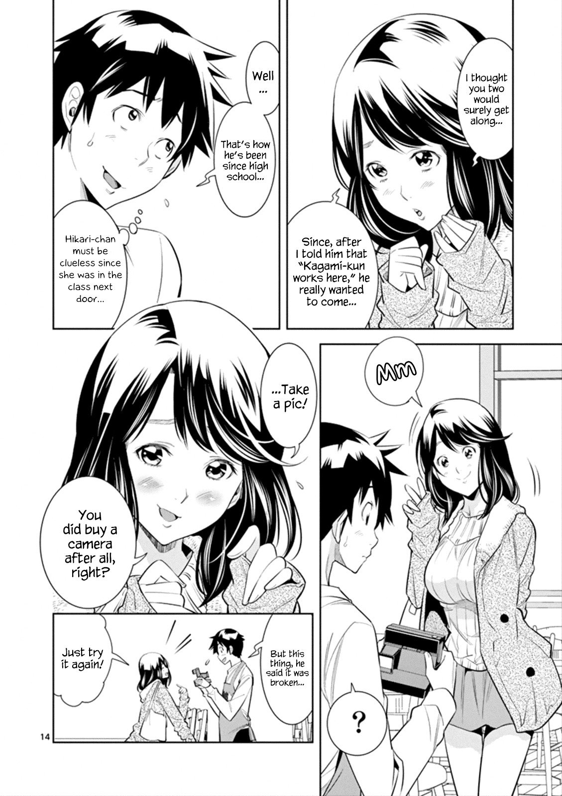 Page 14