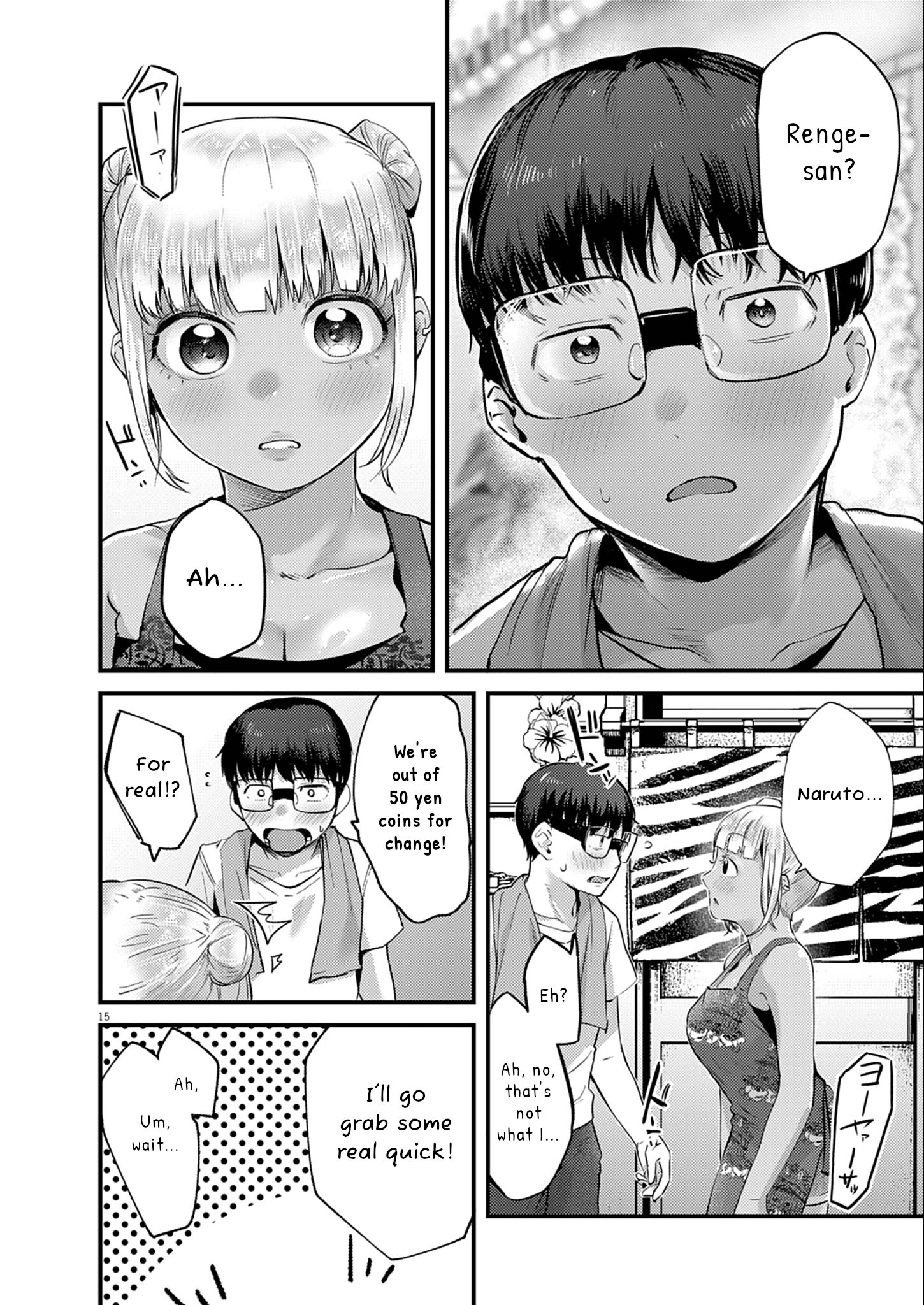 Page 15