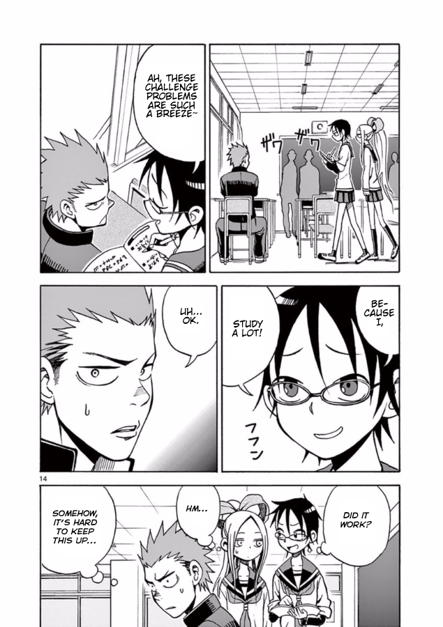 Page 14