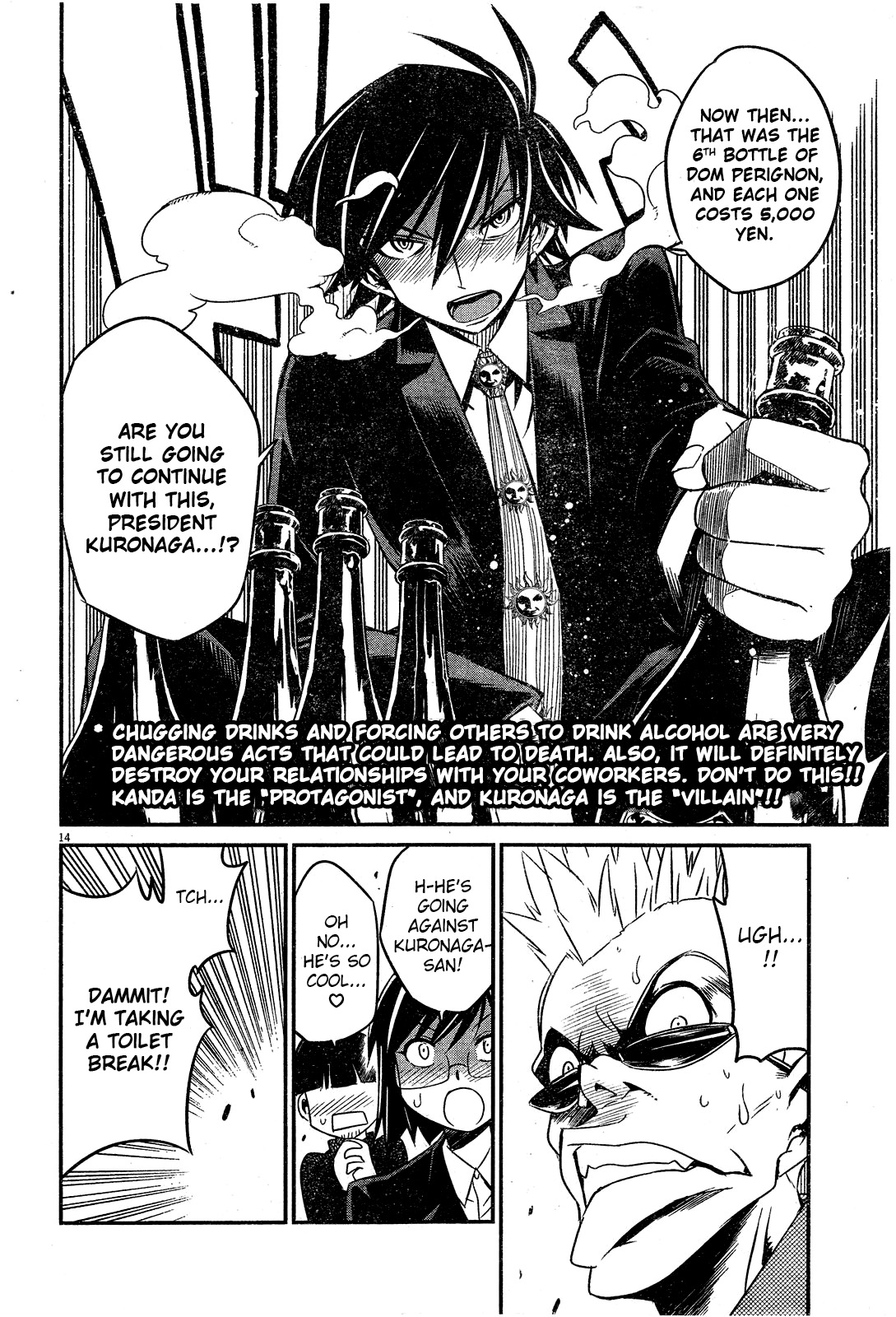Page 14