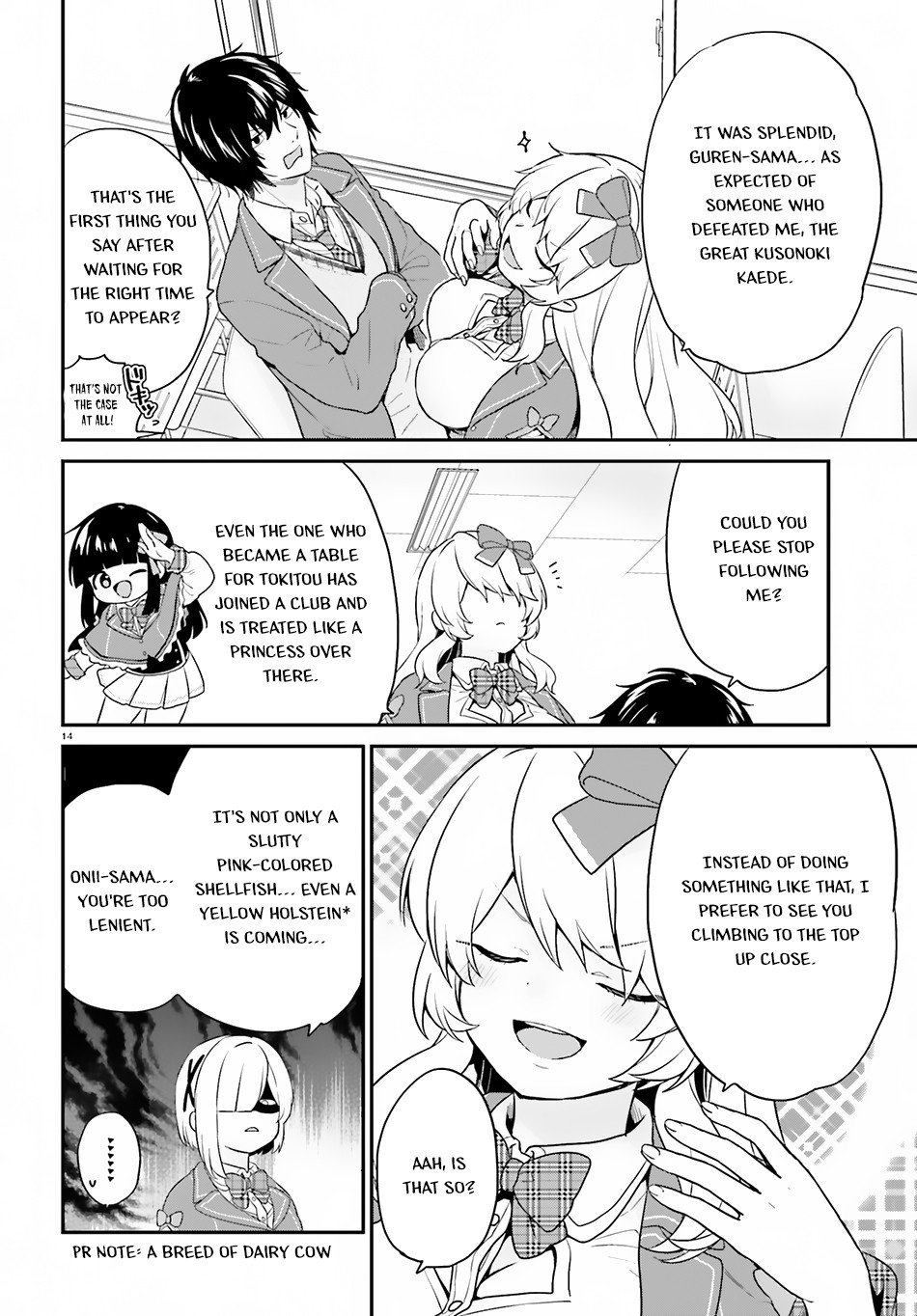 Page 14