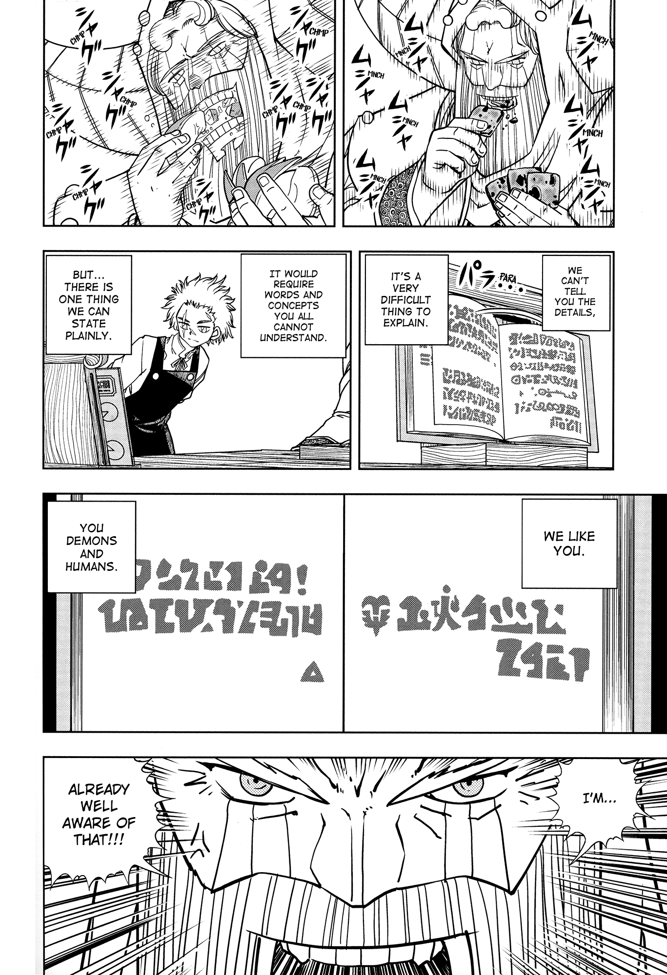 Page 141