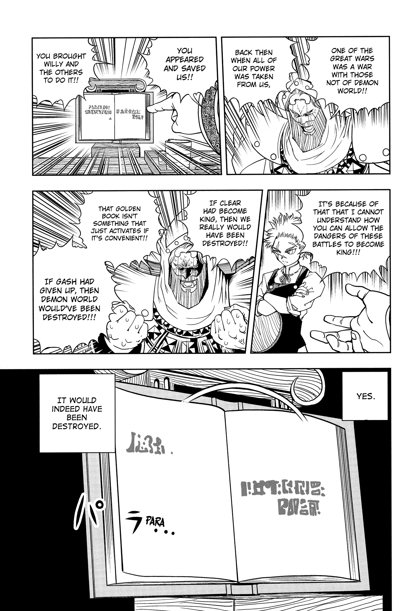 Page 142