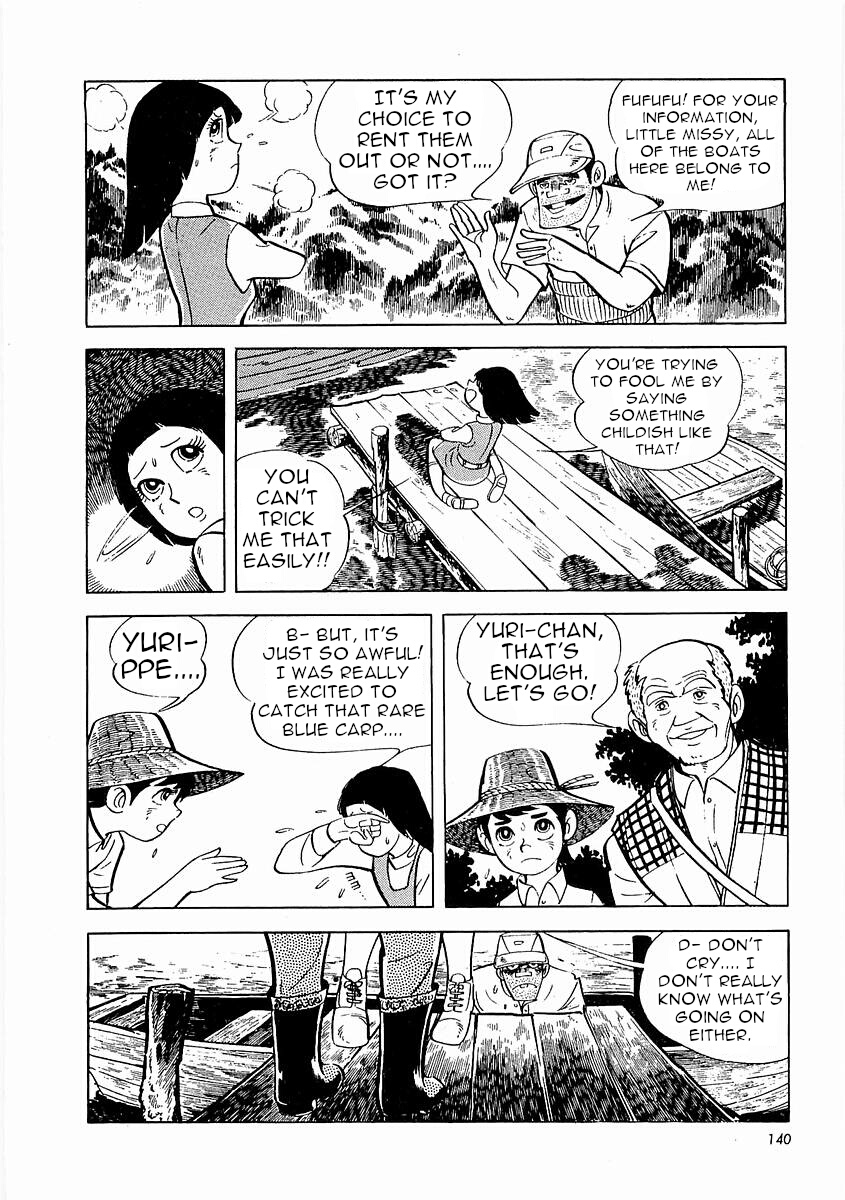 Page 141