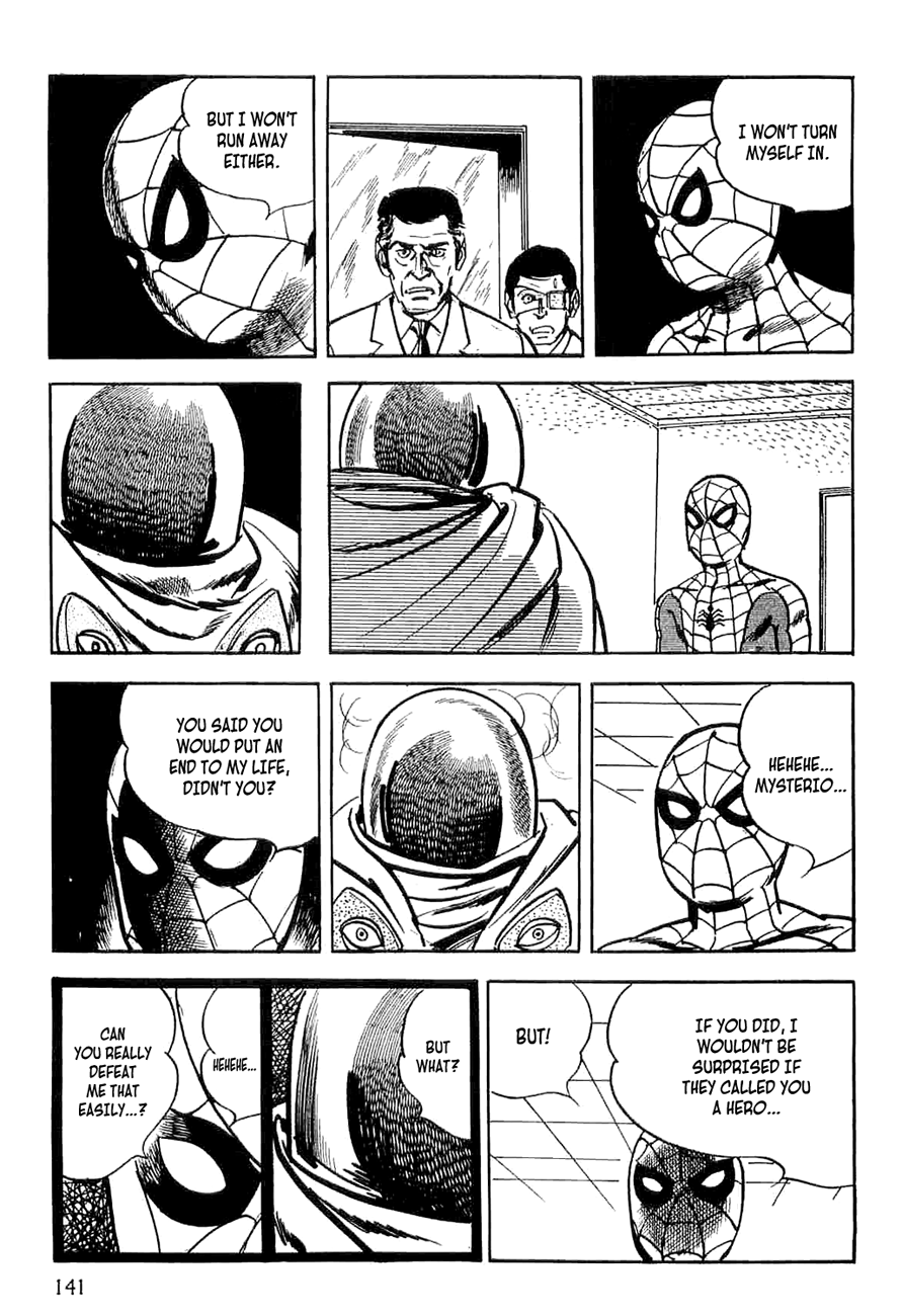 Page 141