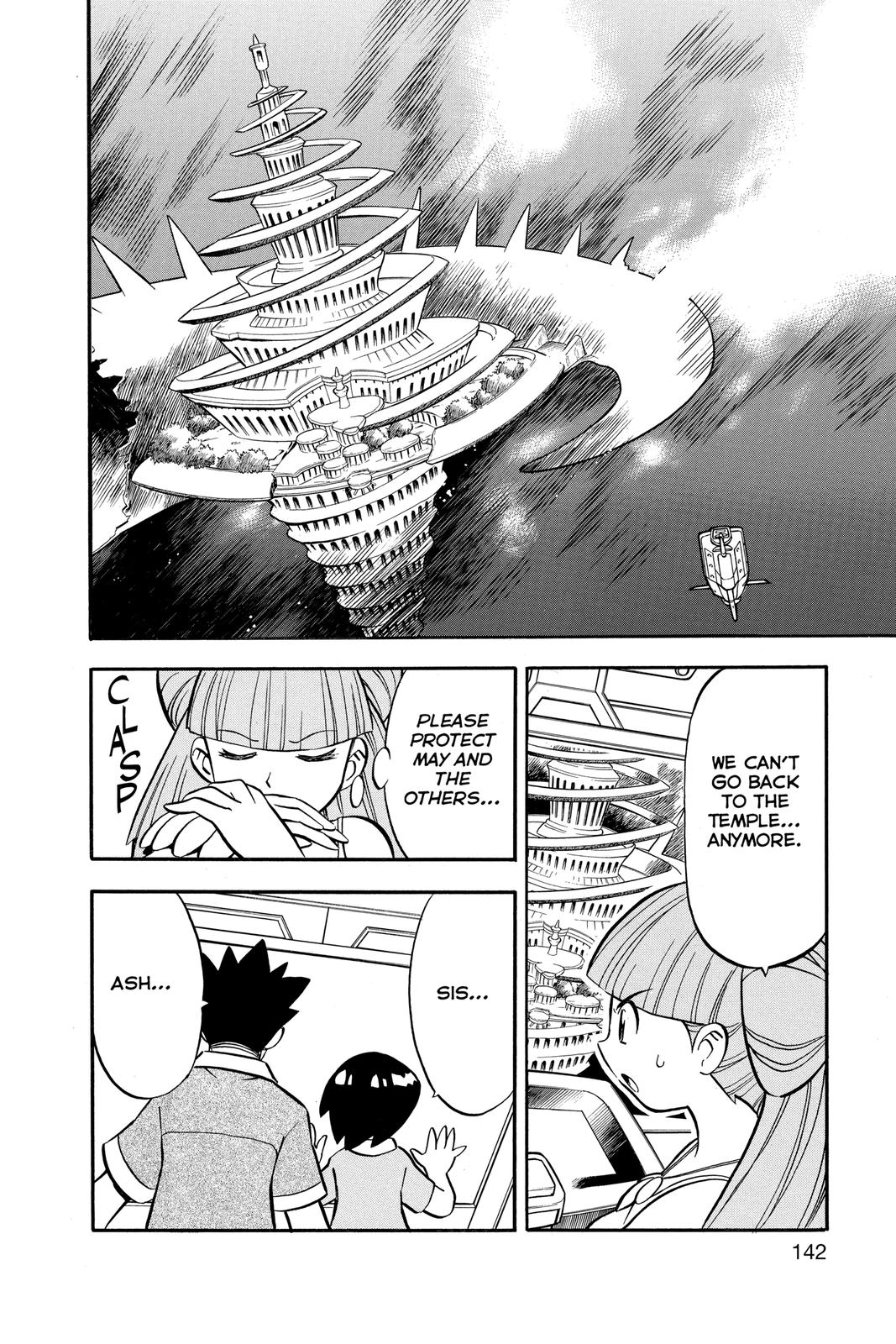 Page 142