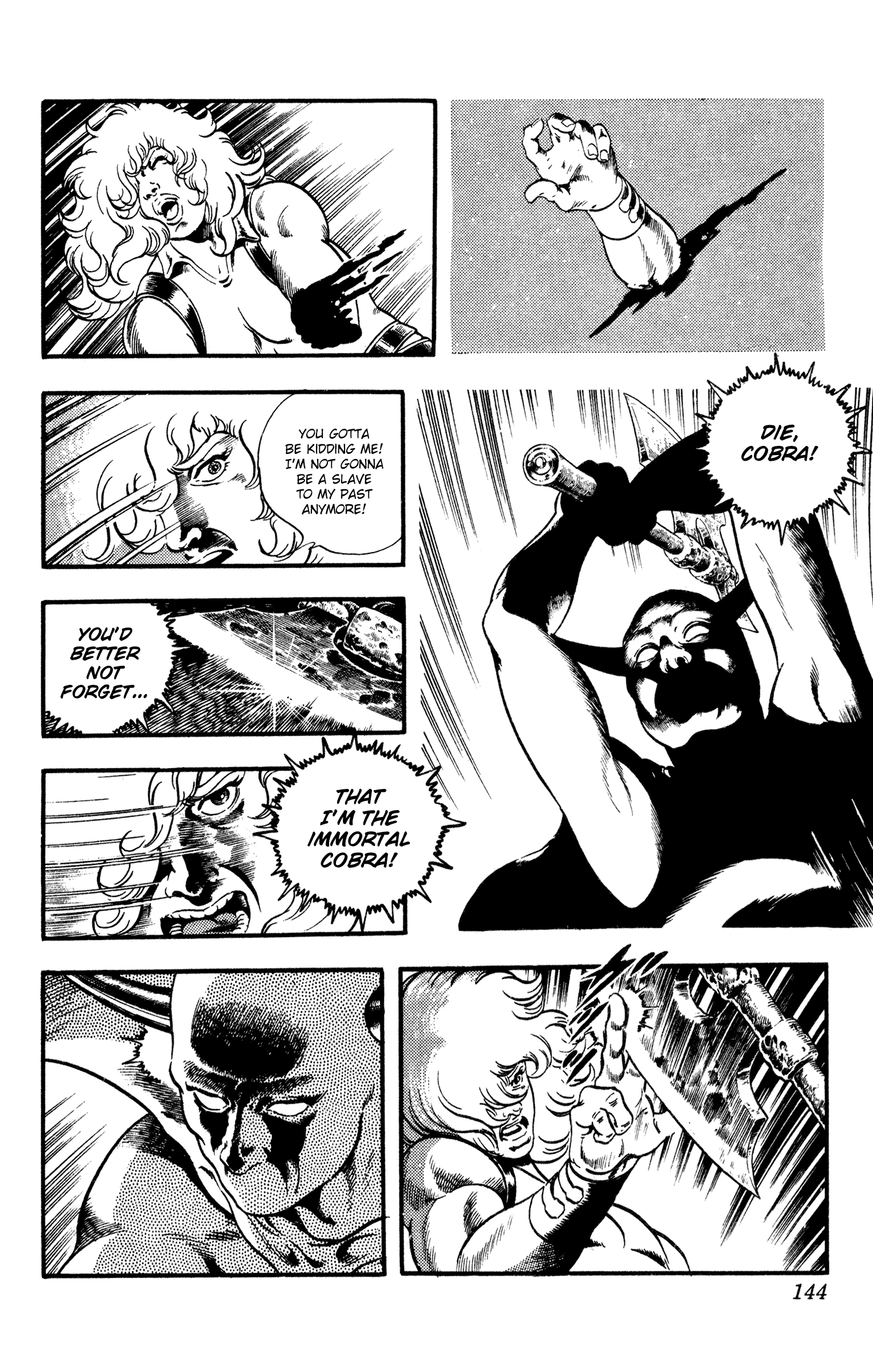 Page 143