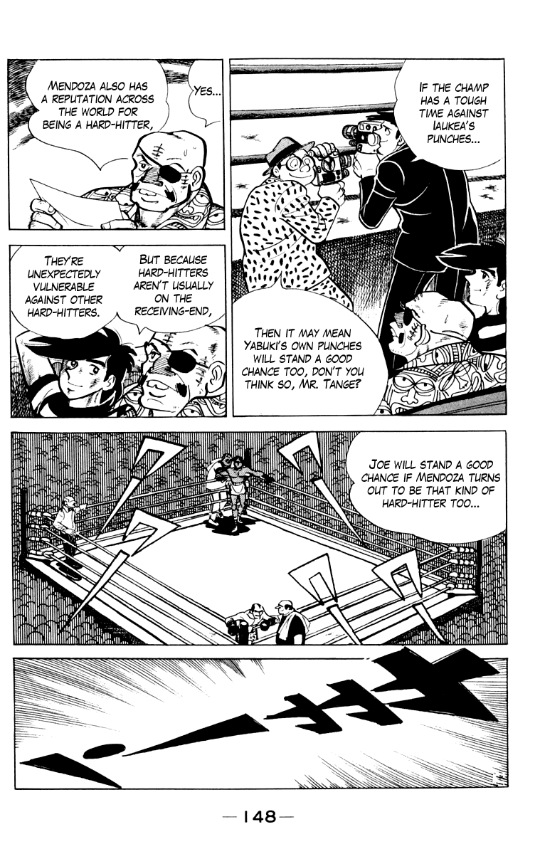 Page 142