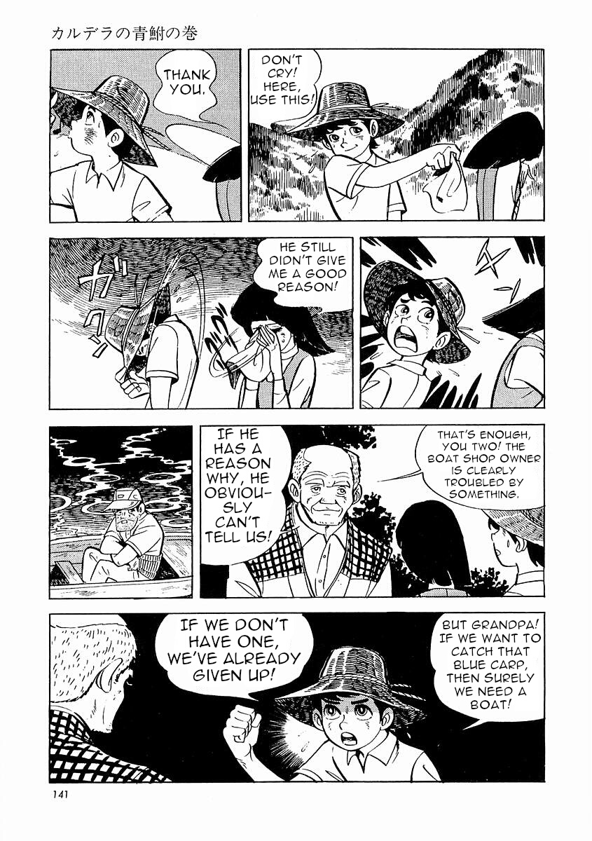 Page 142