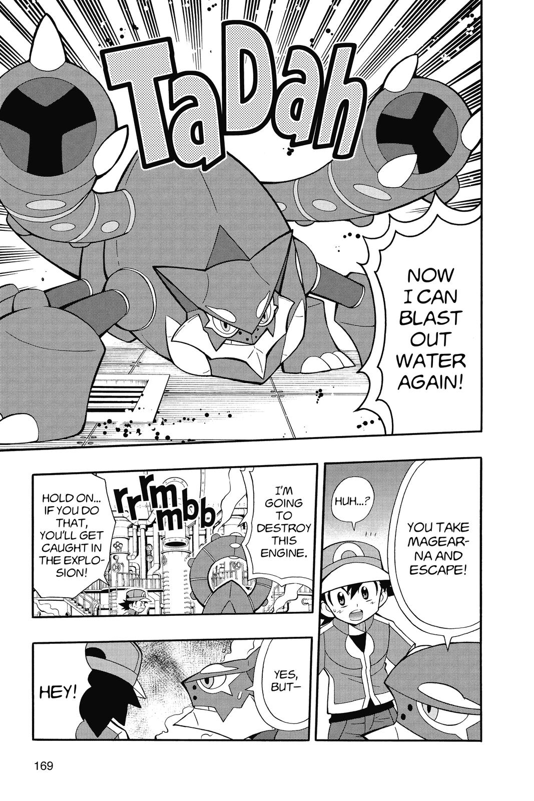 Page 144
