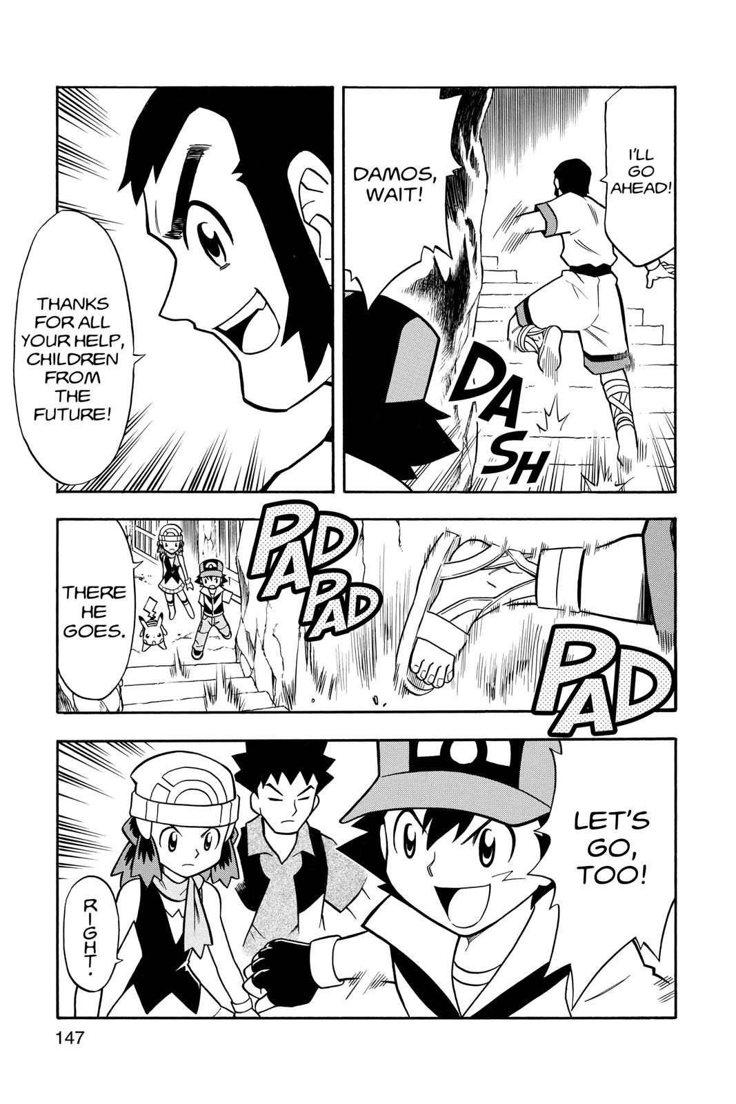 Page 144
