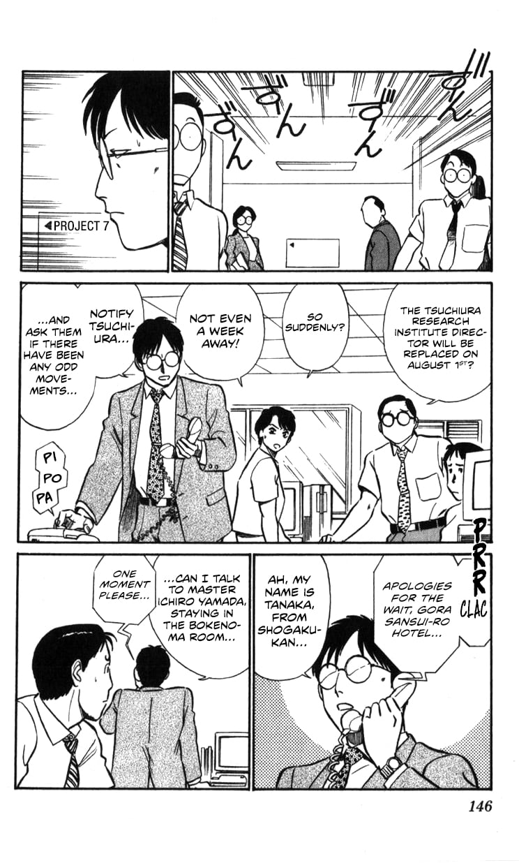 Page 144