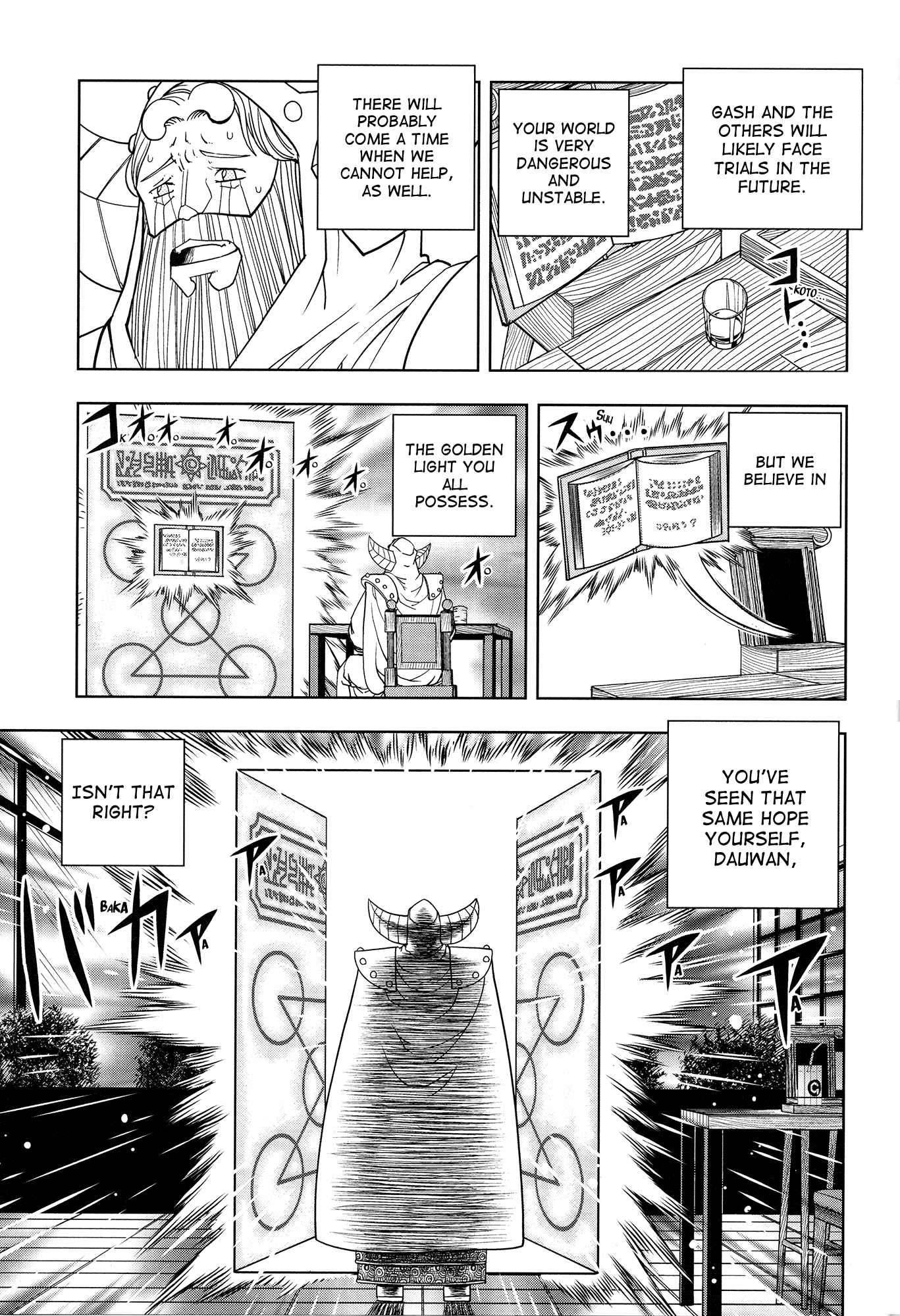 Page 144