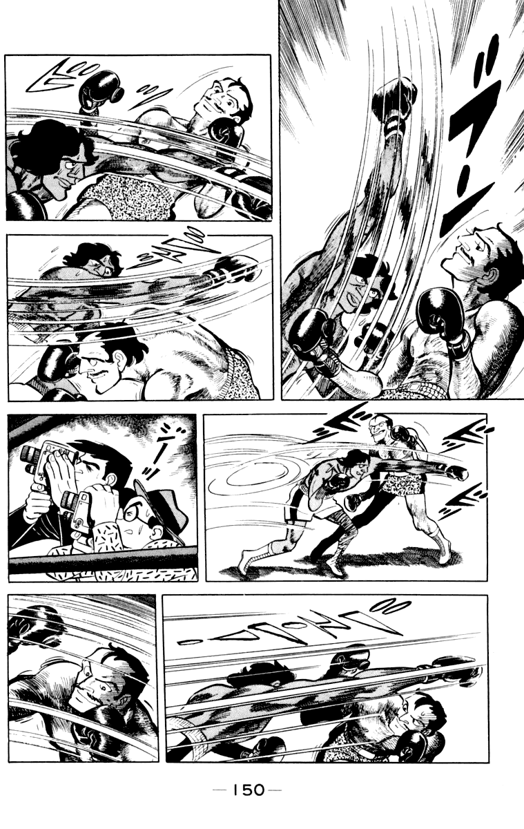 Page 144