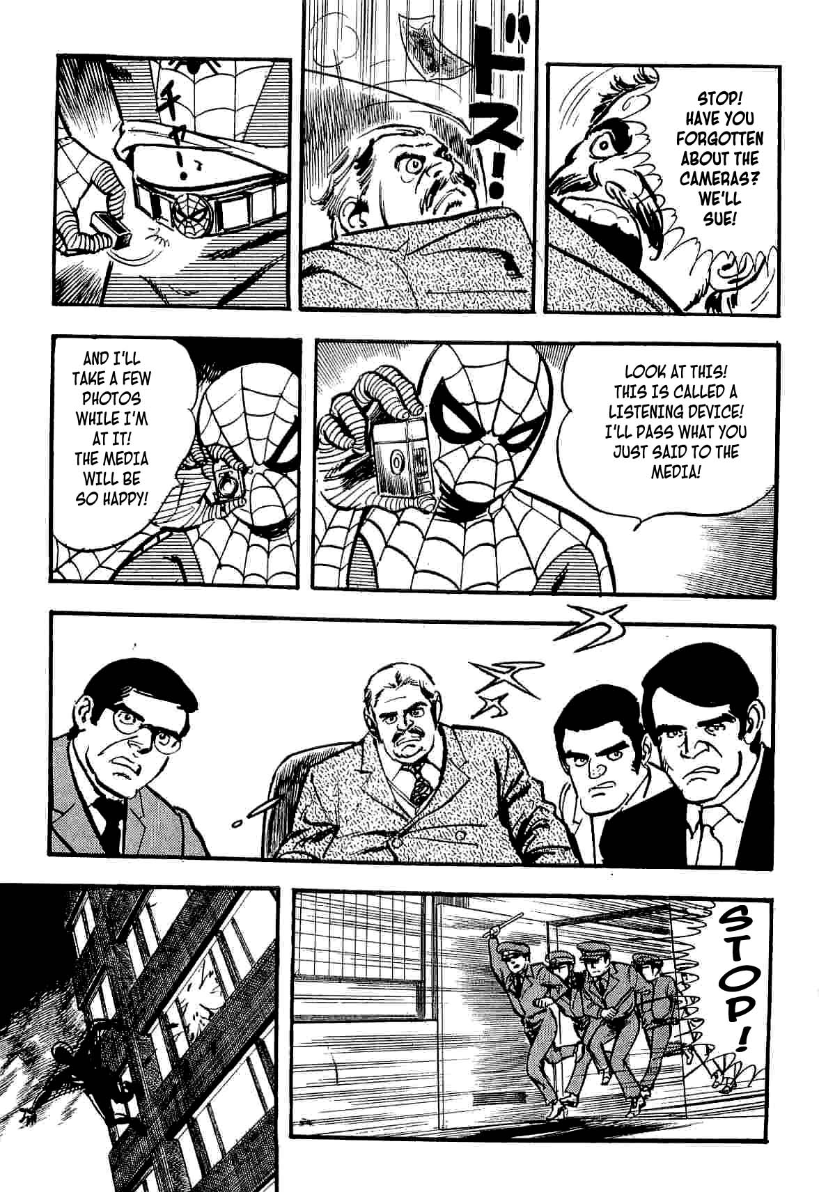 Page 144