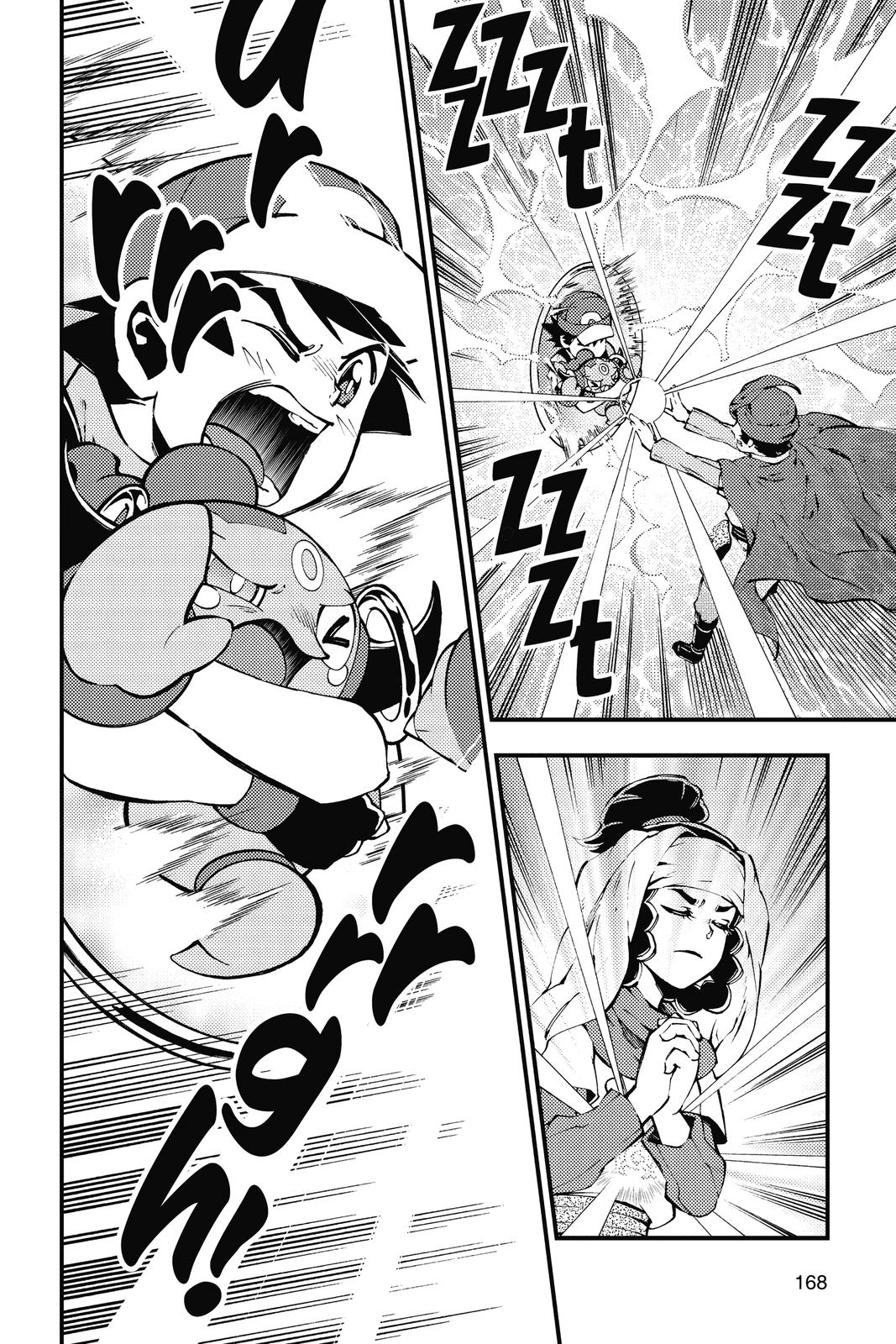 Page 147