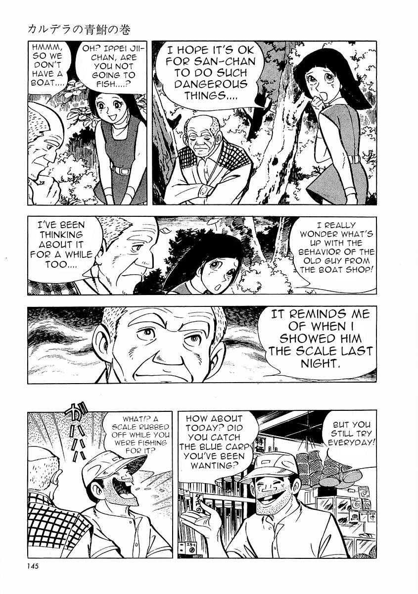 Page 146