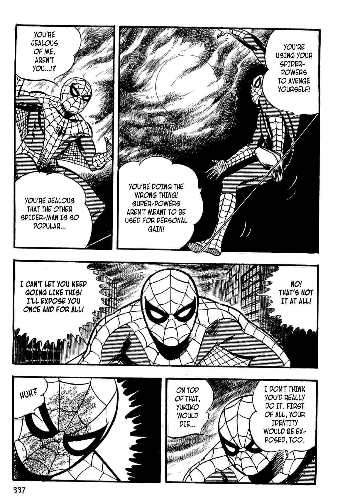 Page 146