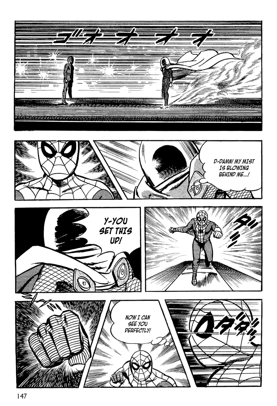 Page 146