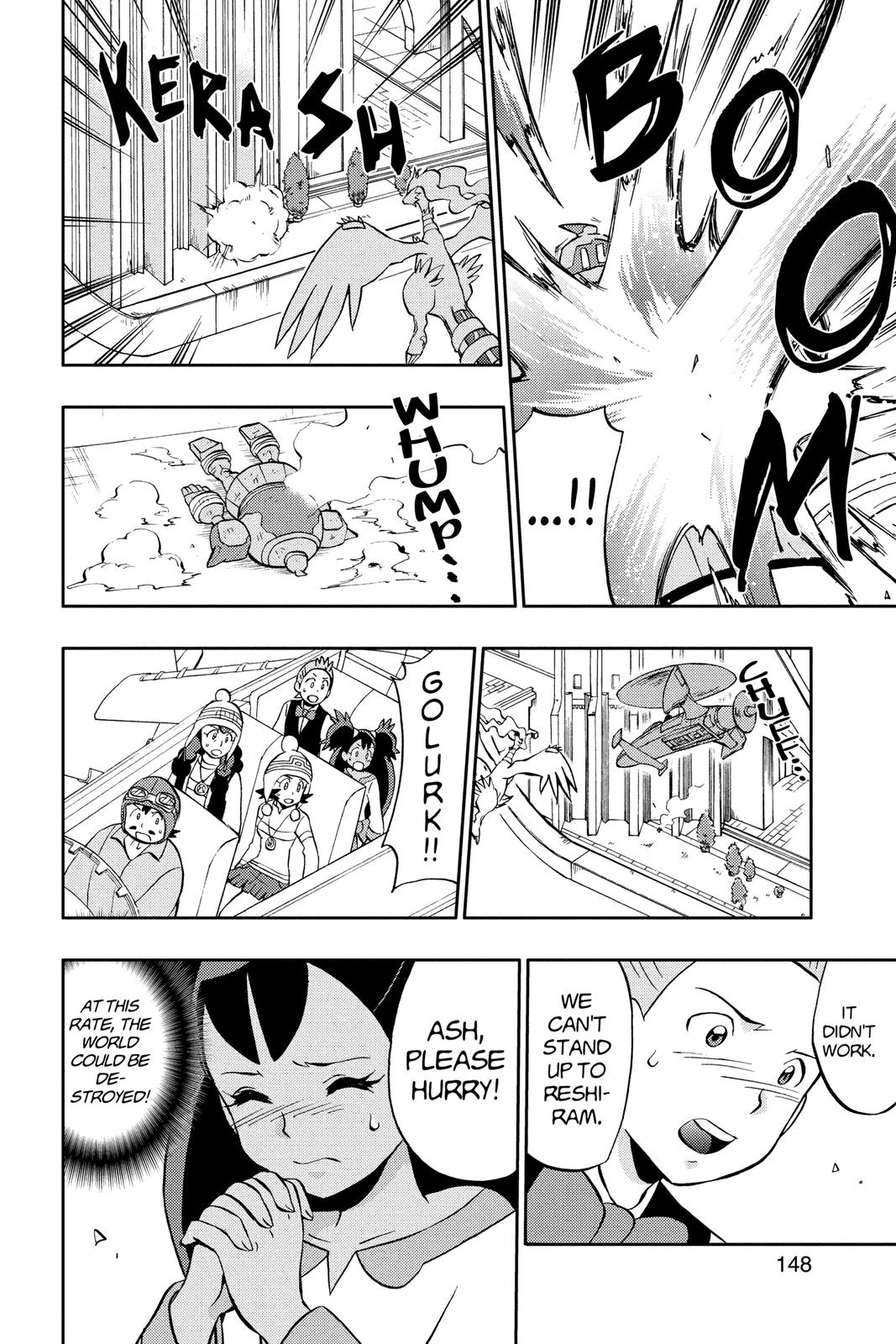 Page 147