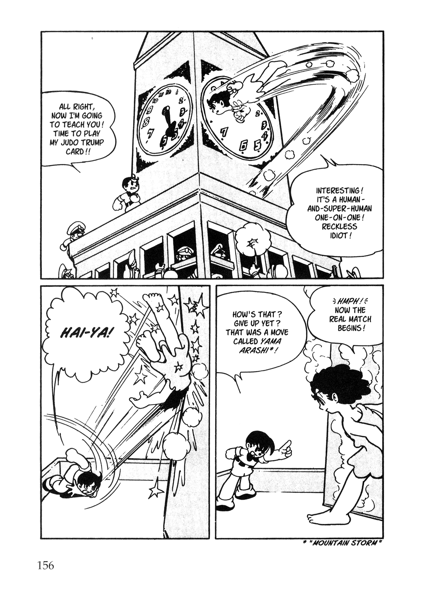 Page 147