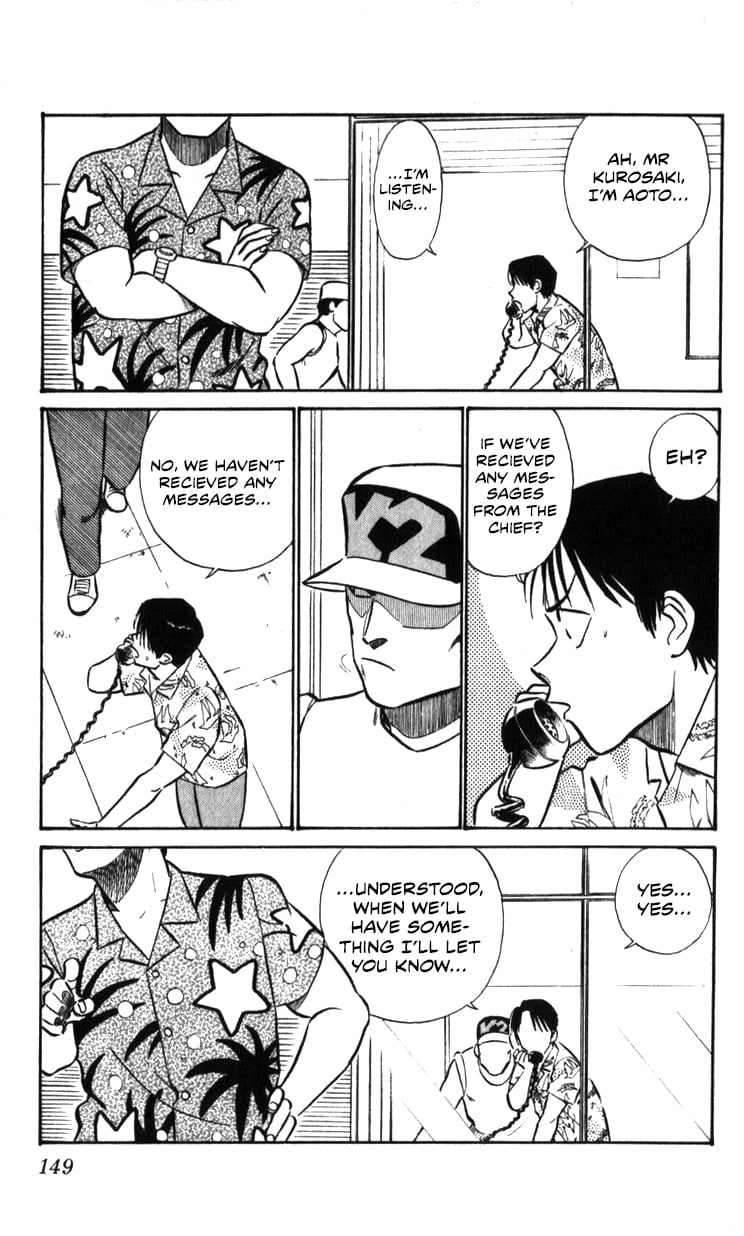 Page 147