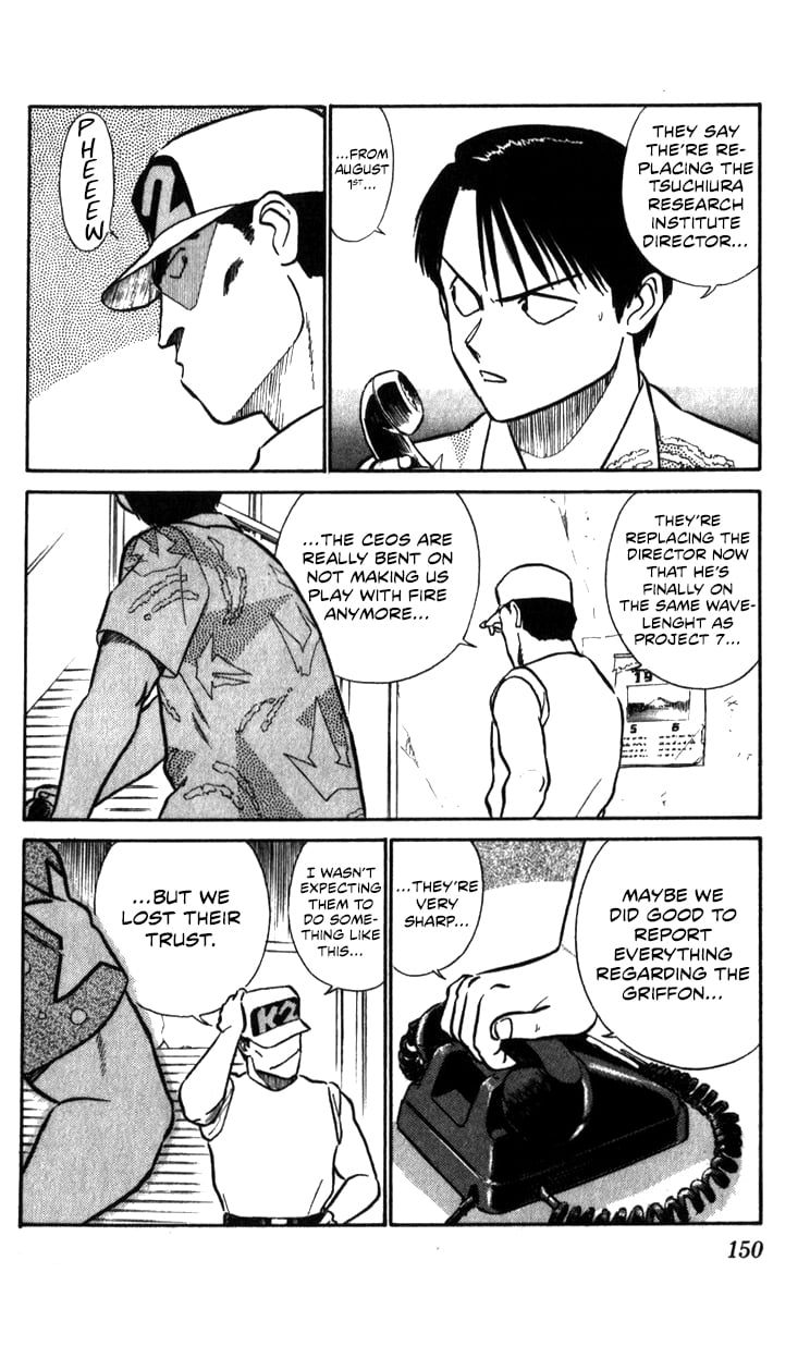 Page 148