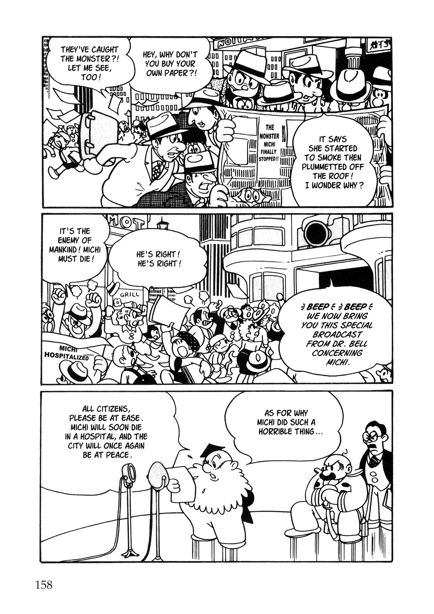 Page 149