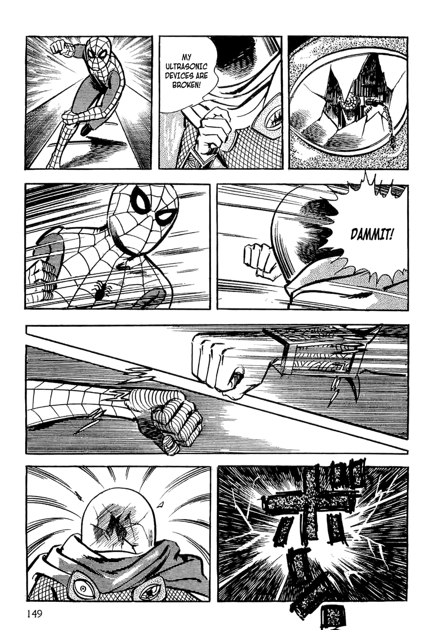 Page 148